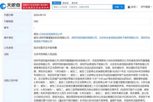 开云app网页版官方入口手机版截图3